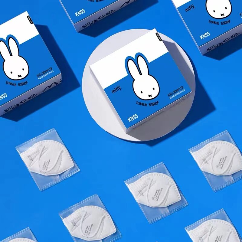 米菲kn95儿童口罩5层防护独立包装透气高颜值小孩加厚无纺布熔喷