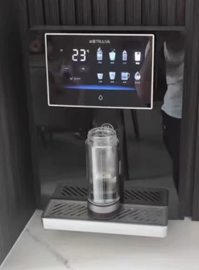 沁园W-Q5442/5446净水器管线机四档调温调量