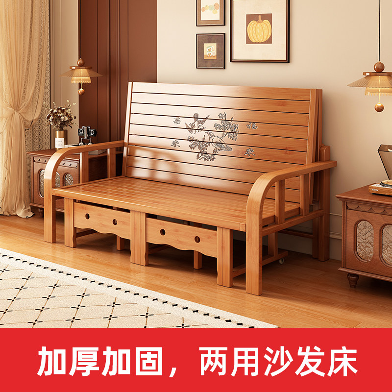 折叠沙发床两用家用多功能小户型图片