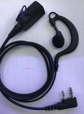 畅享001耳机  包邮特快通TKTYEA T7800 is2000 IS7000 对讲机耳机