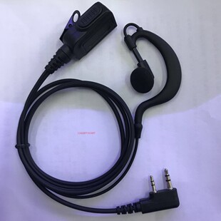 畅享001耳机 包邮特快通TKTYEA T7800 is2000 IS7000 对讲机耳机