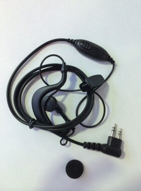 美特讯S2对讲机耳机 美特讯专用耳机 美特讯MX-S2耳机