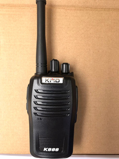 7W大功率手台对讲机电池充电器 正品 原装 KMD凯美达K888对讲机