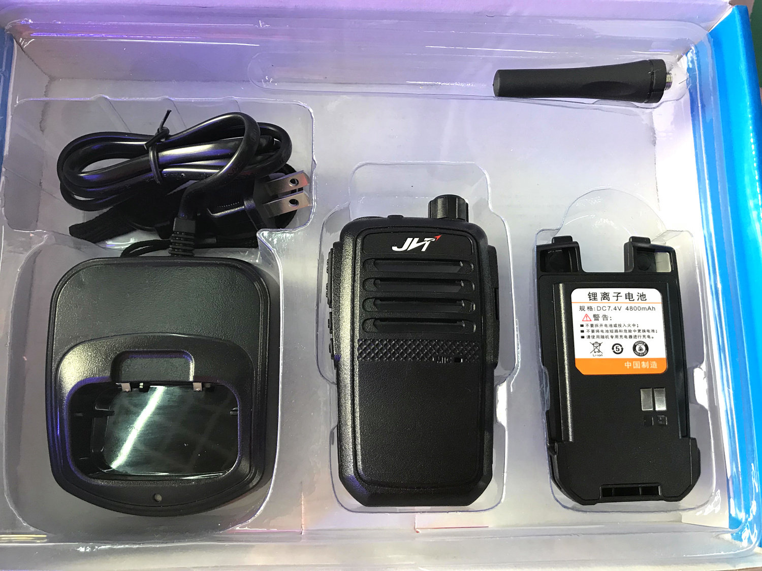 佳立通JLT南安劲威电子8500迷你对讲机 小巧 轻巧 电池 充电器