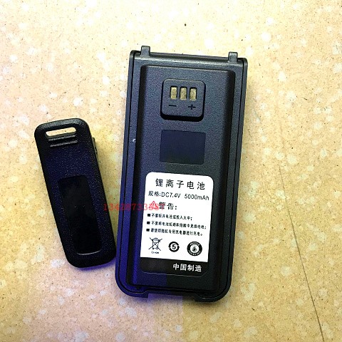 配件瞬声tc800对讲机电池