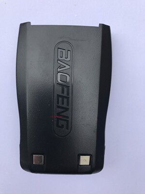 捷双英对讲机充电器电池