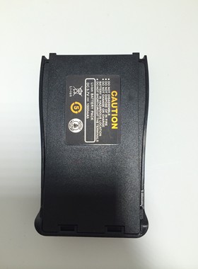 正品百事通原装锂电池BST-888 /777S /999S/530U/360S 对讲机电池