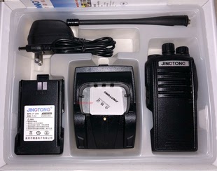 JINGTONG精通JT-298对讲机5W大功率手台2600毫安锂电池工地酒店