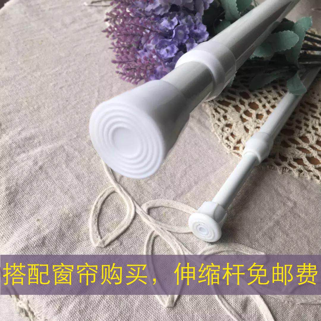 简易免安装免打孔伸缩杆