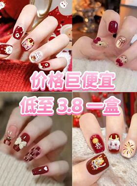 新年儿童美甲穿戴甲片女孩童109876岁上学红色kt猫咪高级感指甲贴