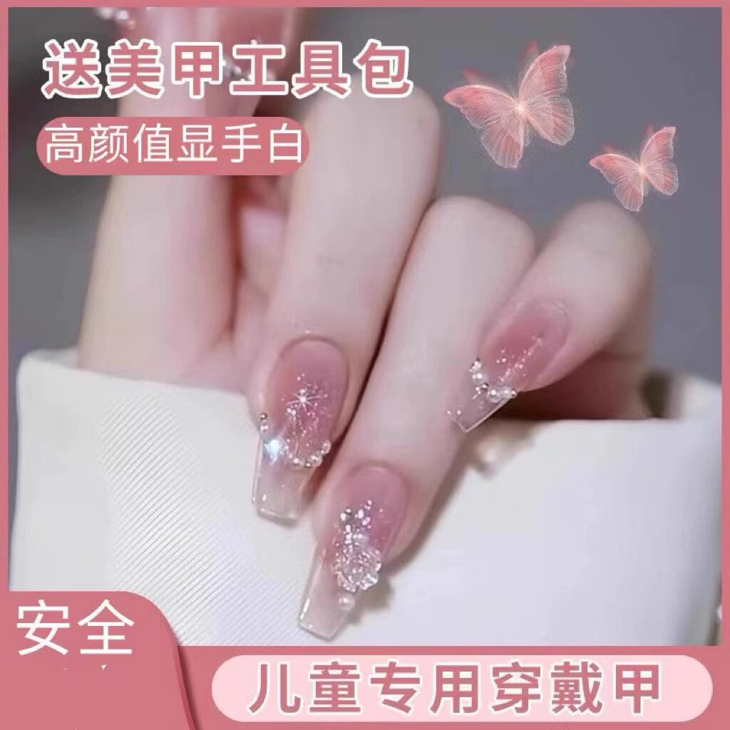 儿童穿戴甲女童短款10岁美甲2026新款手工显白8学生党6指甲贴片12