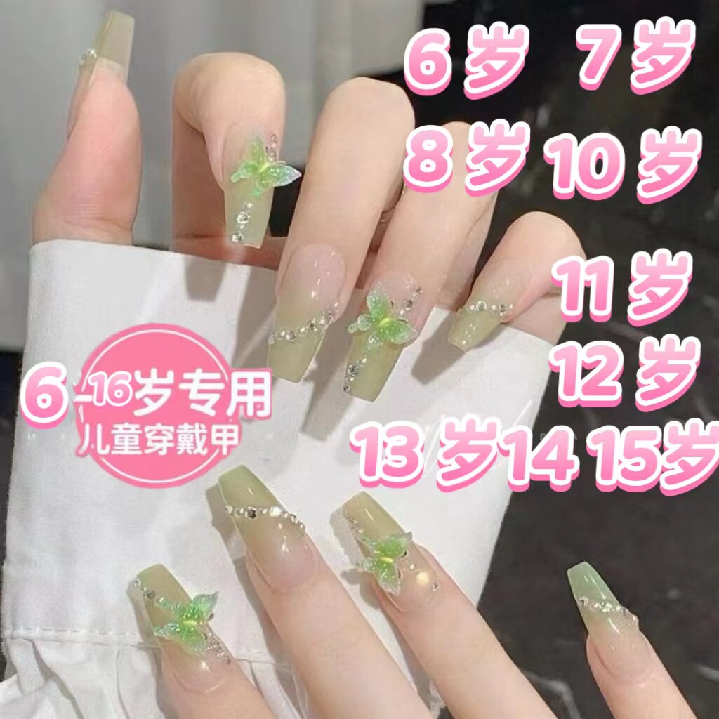 儿童穿戴甲2025年新款中长款短款10岁12显白8女孩美指甲贴片5岁7