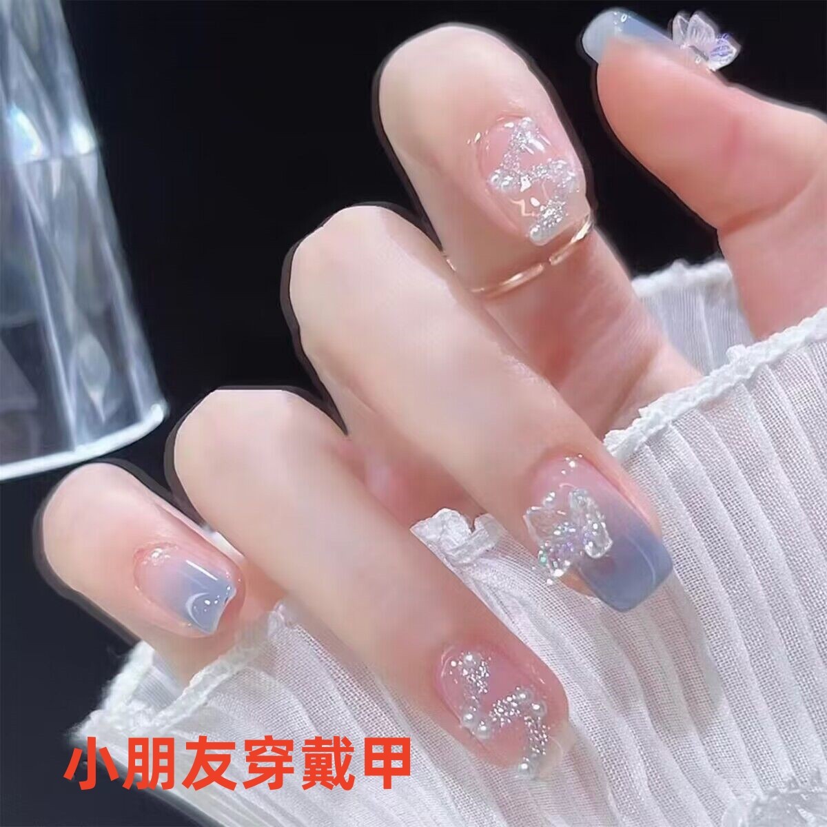 儿童穿戴甲蓝色蝴蝶结短款假片9岁小孩12手指甲10岁小学生小朋友,彩妆/香水/美妆工具,美甲工具,淘宝优惠券,粉丝福利购,淘宝优惠卷