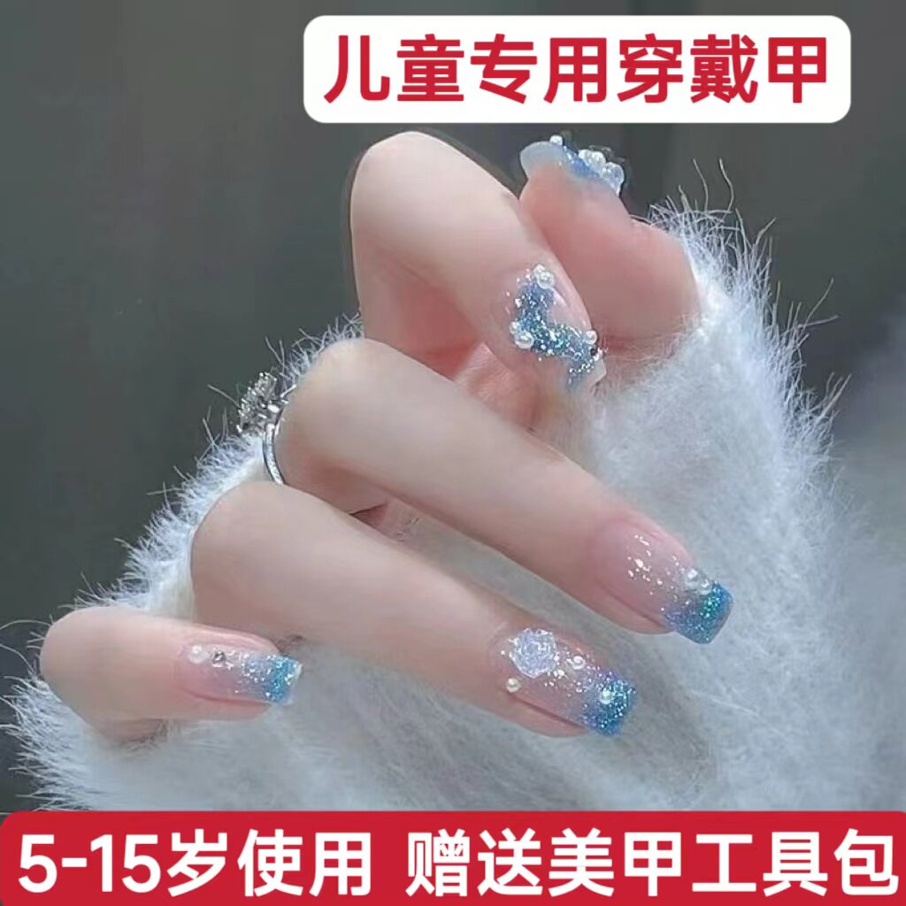 儿童美甲穿戴甲女孩子短款小学生党2026新年显白6岁8岁10岁12美甲