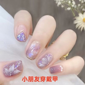 儿童穿戴甲紫色山茶花短假片9岁小孩12手指甲10岁学生美甲小朋友