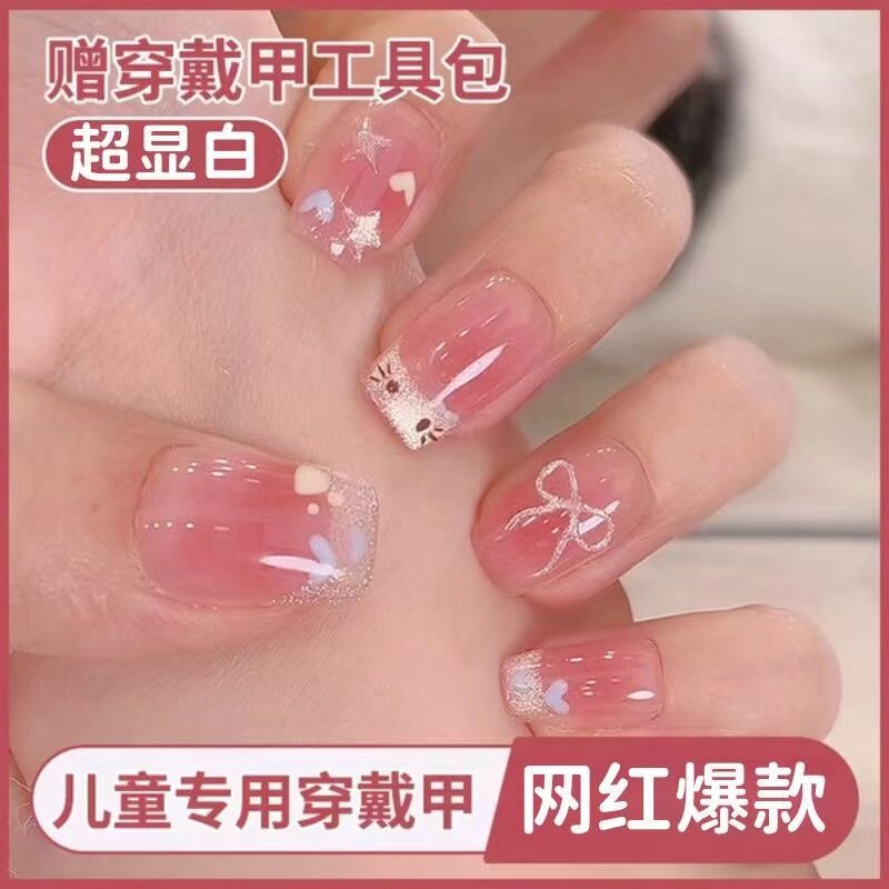 儿童穿戴甲小学生党显白2026新年款高级感美甲女中长短款指甲贴片