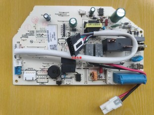 5电脑板控制板内机主板1408接收灯板0127 XCA 新科空调KFRd 35GW