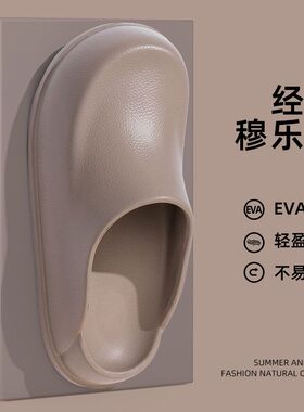 一脚蹬包头厚底拖鞋女士夏季外穿医生护士手术室厨师鞋凉拖鞋男款