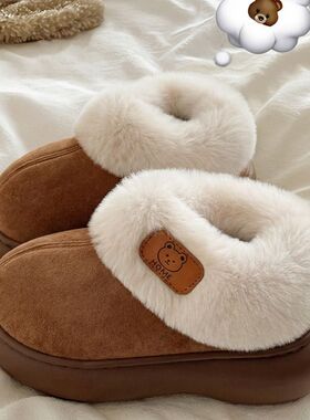 暖绒雪地靴~巨厚加绒外穿毛毛棉拖鞋女冬季厚底保暖防滑雪地靴