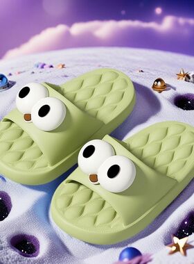 儿童凉拖鞋男童女童大童家居家用防滑浴室洗澡小孩子卡通可爱拖鞋