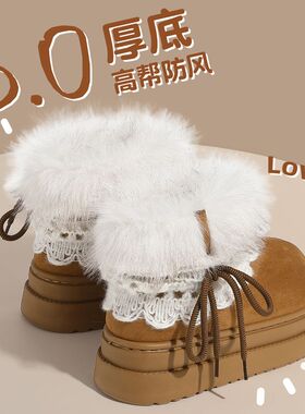 外穿增高高帮包跟棉拖鞋女款冬季家居家用加绒加厚保暖厚底雪地靴