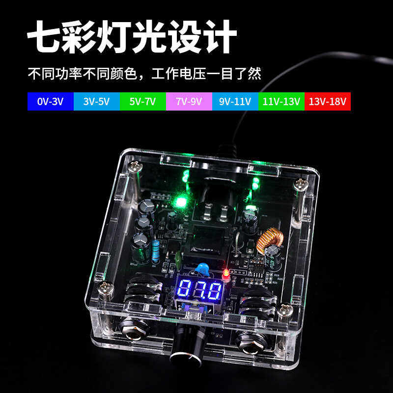 POPEIRONS纹身电源变压器亚克力防疲劳能透明版炫彩灯纹身器材