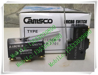 实物原装台湾三实CAMSCO 开关 Z-15GW-B AM1701微动开关AM-1701