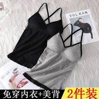 Camisole nữ lưới màu đỏ làm đẹp trở lại đồ lót với miếng đệm ngực gợi cảm tập hợp bên trong đặt ống hàng đầu quấn ngực áo mùa xuân và mùa hè - Áo vest áo ngực hở lưng