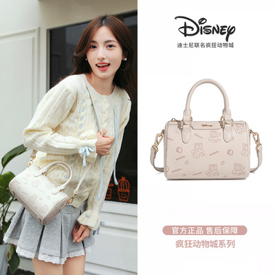 Disney迪士尼草莓熊手提斜挎包