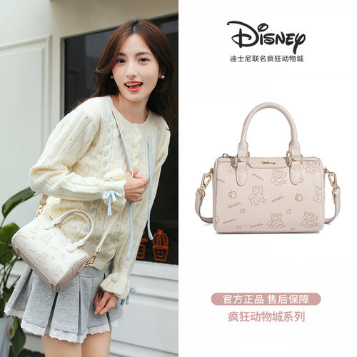 Disney迪士尼草莓熊手提斜挎包