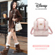 Disney迪士尼疯狂动物城双肩包女2026新款 多功能手提斜挎单肩背包