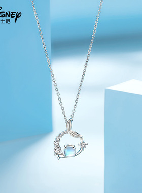 迪士尼鲸生有你项链女士百搭轻奢配饰小众周年纪念送女友七夕礼物
