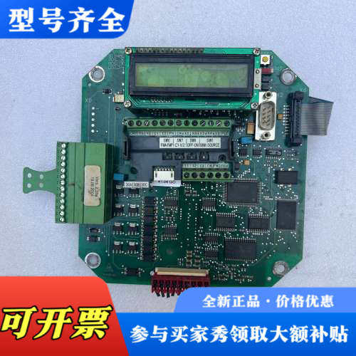 议价德国西博思sipos执行器2SY5016专业型控制板议价