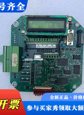 议价德国西博思sipos执行器2SY5016专业型控制板议价