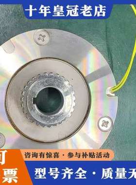 议价HG303BS/HF453BS/HG903BS/HF703B可维修