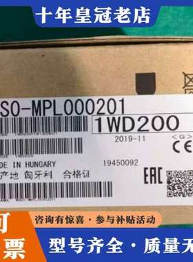议价三菱 模块WSO-MPL000201可维修