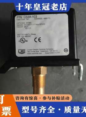 议价United Electric Controls Compa可维修