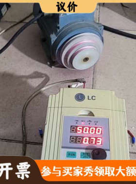 议价LC菱川变频器LCV12S-H-4T4.0G-A，4KW功率议价