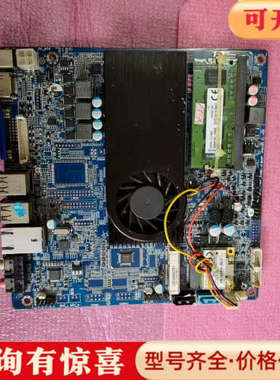 议价C1037U-V NTX主板/教学一体机主板议价