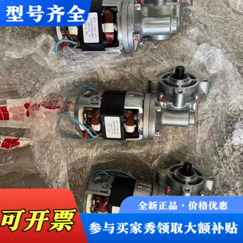 议价ABB VD4真空断路器储能电机，型号HDZ-70-30X，议价