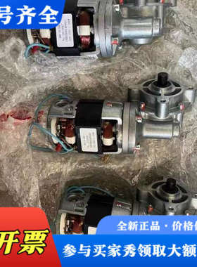 议价ABB VD4真空断路器储能电机，型号HDZ-70-30X，议价