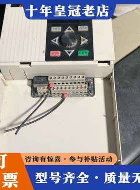 议价KINGDA变频器 A600-4T0075G-M/4T011可维修