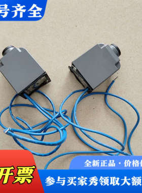 议价AS2406电磁阀线圈，110V，正品，KURODA，F议价