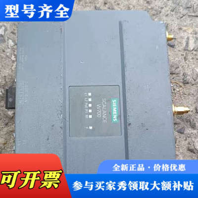 议价SCALANCE W700工业AP，，外观成色议价