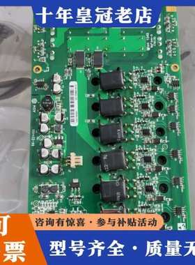 议价ASM 03-21874-01  02-70996-03 驱可维修