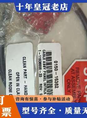 议价XCSM4110L2  模具油缸行程限位开关XCSM可维修