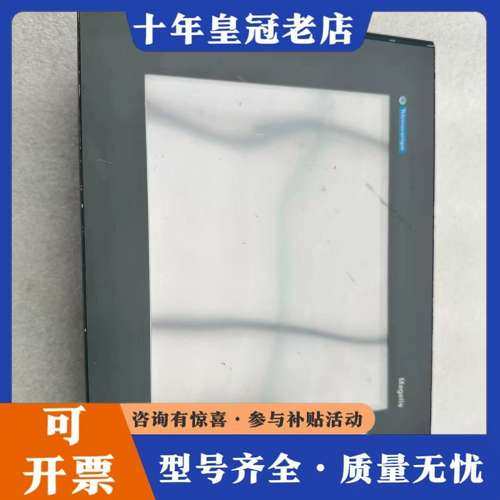 议价#Schneider Electric/ 触摸屏可维修