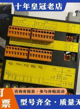 议价technotrans 模块10034567  Typ: d可维修