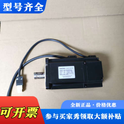 议价研控750W伺服电机，型号ASMJ-08-0830B-U议价
