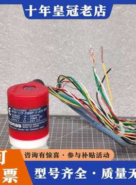 议价SURPASS/超越 HPSX-1/2-P300P-3-A2可维修